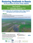 Cover of leaflet on restoring peatlands in Russia